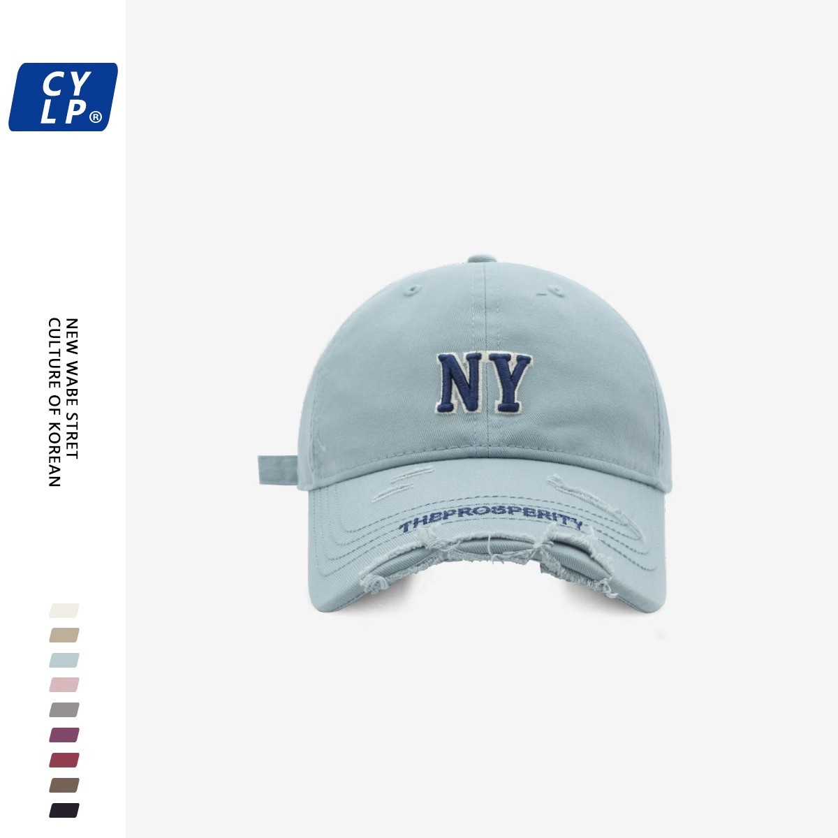 Trendy Brand NY Letter Embroidered Baseball Cap Women's Korean Style Street Fashion Big Brim Face Duckling Tongue Hat for Men