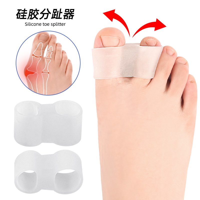 Wearable Silicone Big Toe Separator for Overlapping Bones, Bunion Separator, Invisible Double-Hole Foot Sleeve