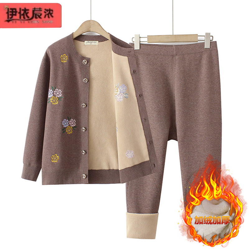 Middle-aged and elderly women's underwear cardigan warm suit 60-70-year-old grandmother autumn clothes autumn pants lamb wool thick cover