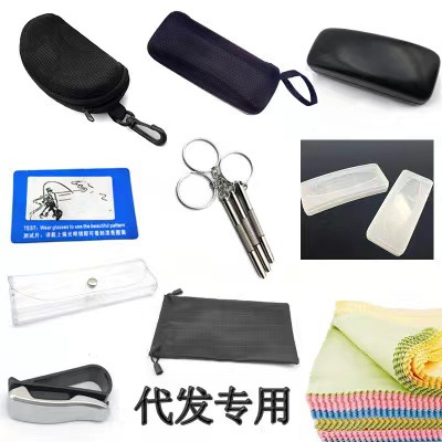 On behalf of the hair glasses kit package glasses box glasses cloth glasses with a full set of gifts manufacturers cross-border wholesale