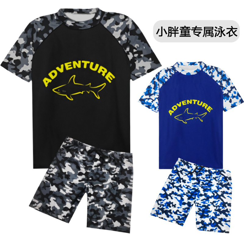 Chubby Kids Swimsuit Boys' Plus Size Split Swimsuit Teenager Chubby Boys Swimsuit Children's Swimsuit suit