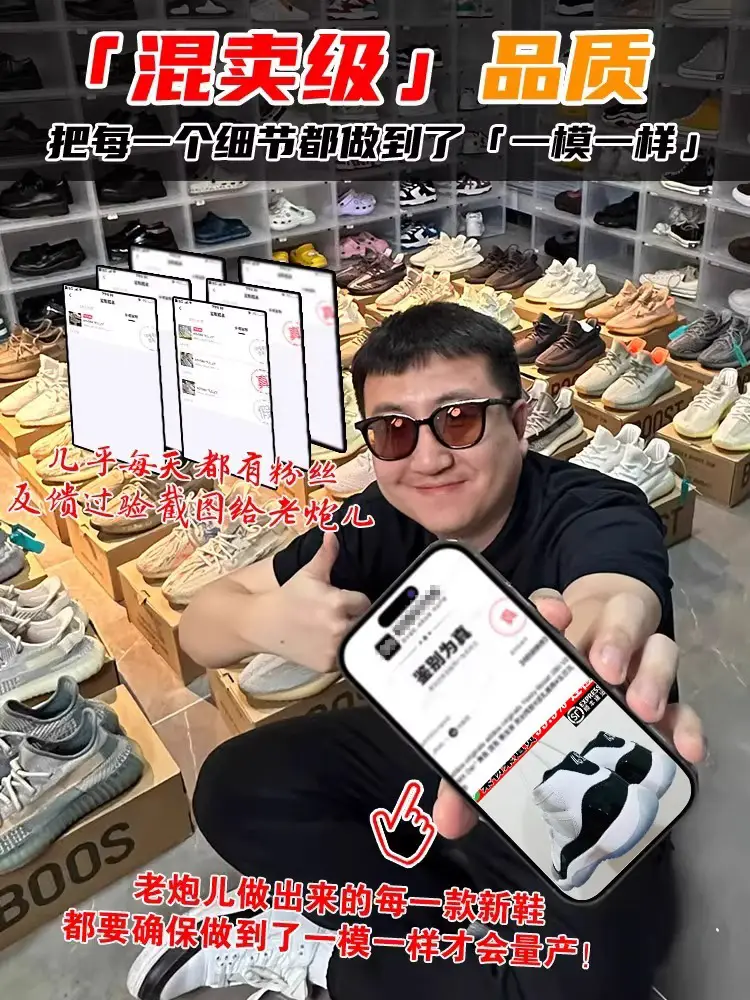 Hong Kong Haohong International Pavilion~! Trendy Aj11 New arrival Black Warrior High Top Board Xie Thick Sole Sports Xie