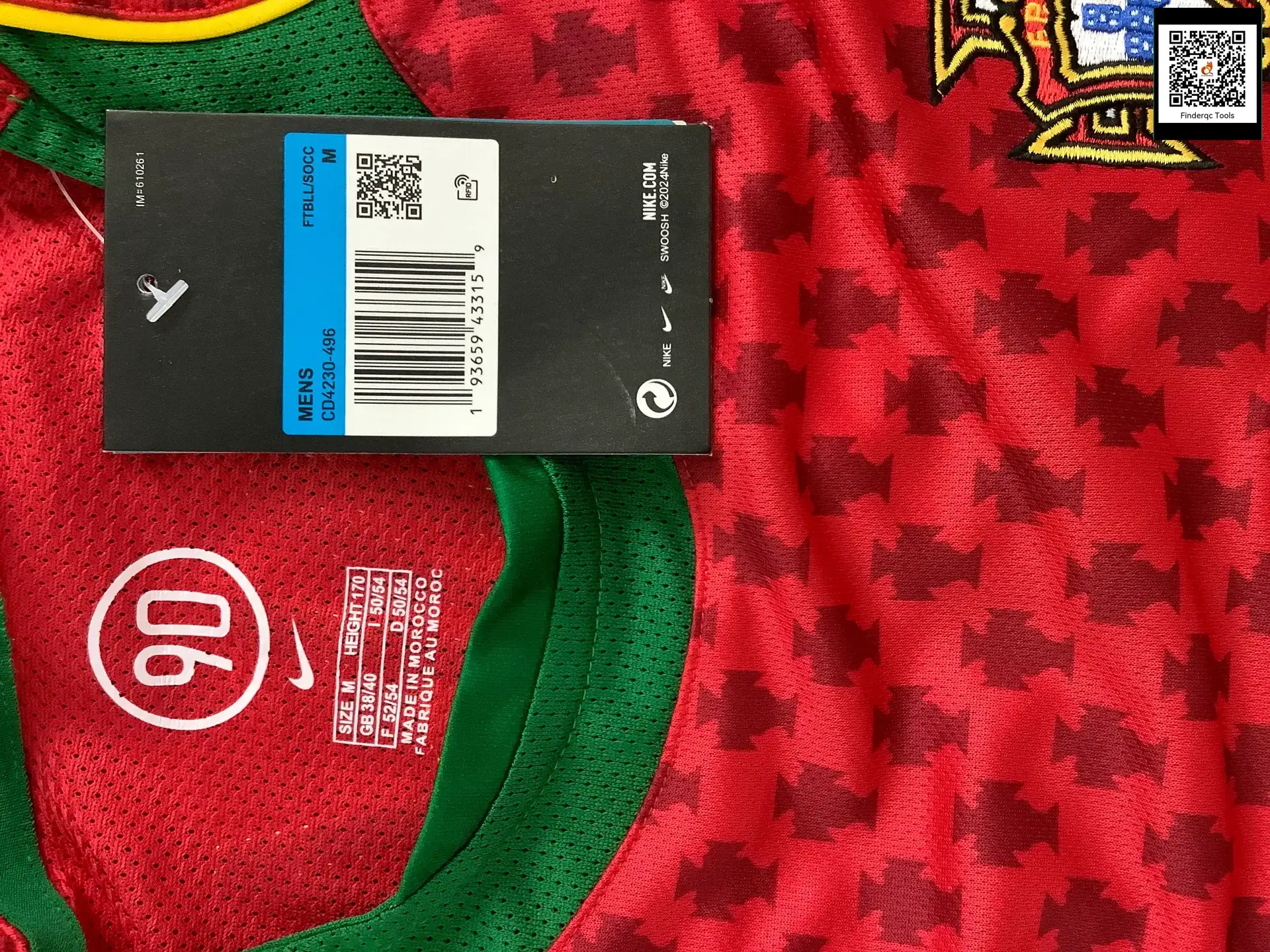 Euro 2004 Portuguese host Cristiano Figorui Costa Pepe Ronaldo vintage jersey Joker