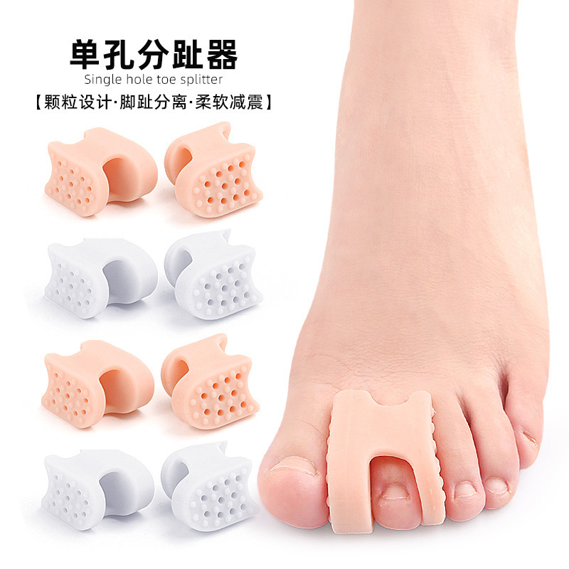 Thickened Single-Hole Toe Separator for Day and Night Use, Suitable for Hallux Valgus and Overlapping Toes, Soft Toe Clip Separator in Skin Color