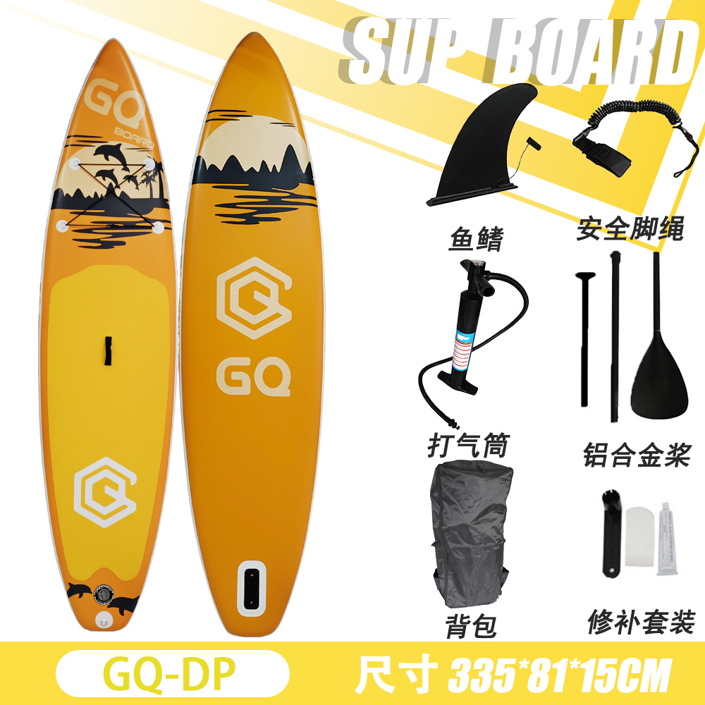 Inflatable Paddle Board Sup Stand-Up Paddle Board Outdoor Fishing Surfboard Leisure Yoga Paddle Board