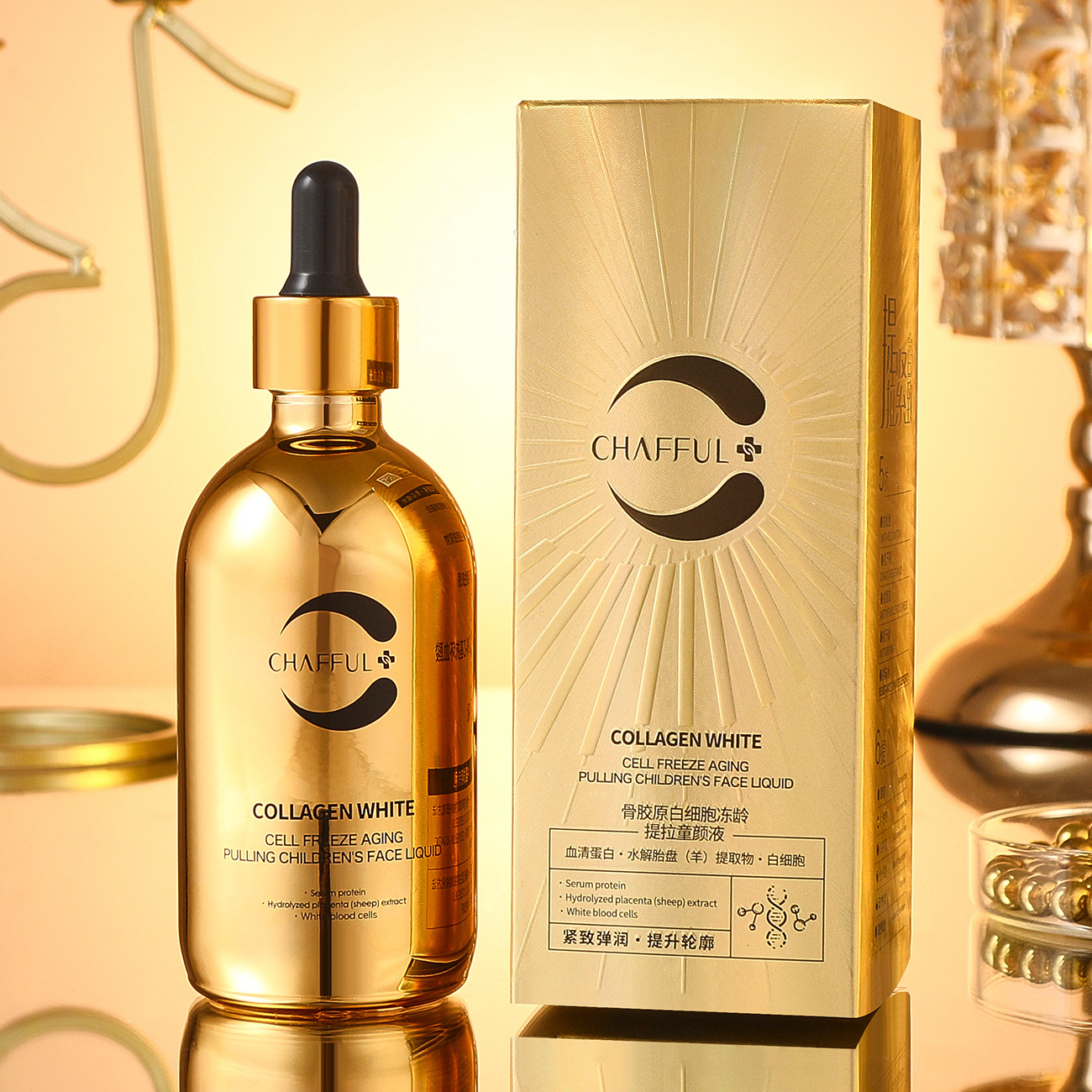 Xiangfu Er Bone Collagen White Blood Cell Frozen Age Leach Children's Beauty Liquid Moisturizing and Hydrating Brightening Facial Muscle Base Essence