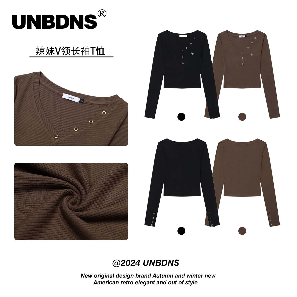 Unbdns American Retro V-Neck Long-Sleeve Knit Top for Women, Suitable for Spring and Autumn, Can Be Worn as an Outer Layer or as an Inner Layer, Slim Fit and Flattering