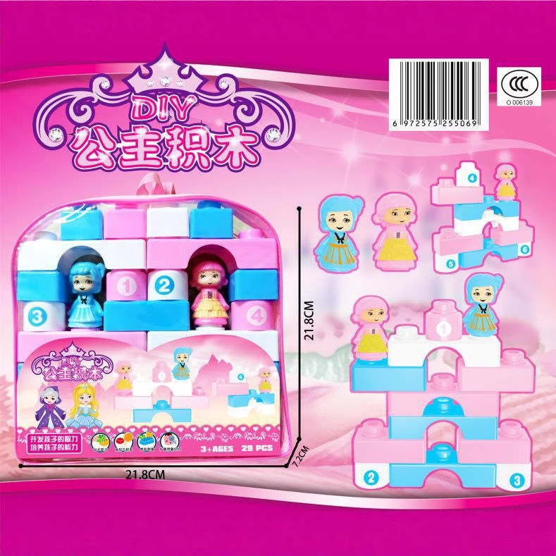 Free Shipping Princess Backpack Building Blocks 29Pcs Plastic Large Particle Building Blocks Vietnam Border Trade Supply Wholesale