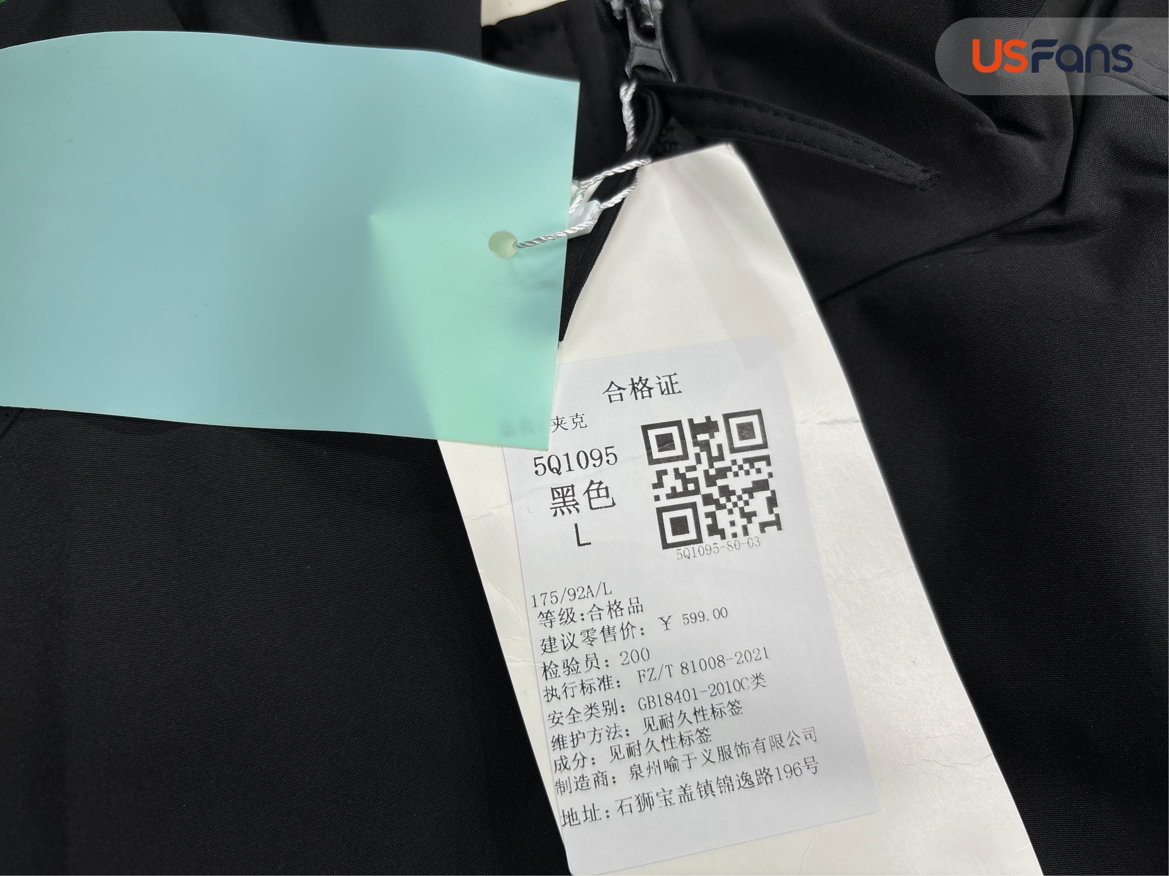 Cleanfit Contrasting Color Lapel Jacket for Men and Women Autum American Retro Hoodless Baseball Uniform Casual Couple Jacket QC