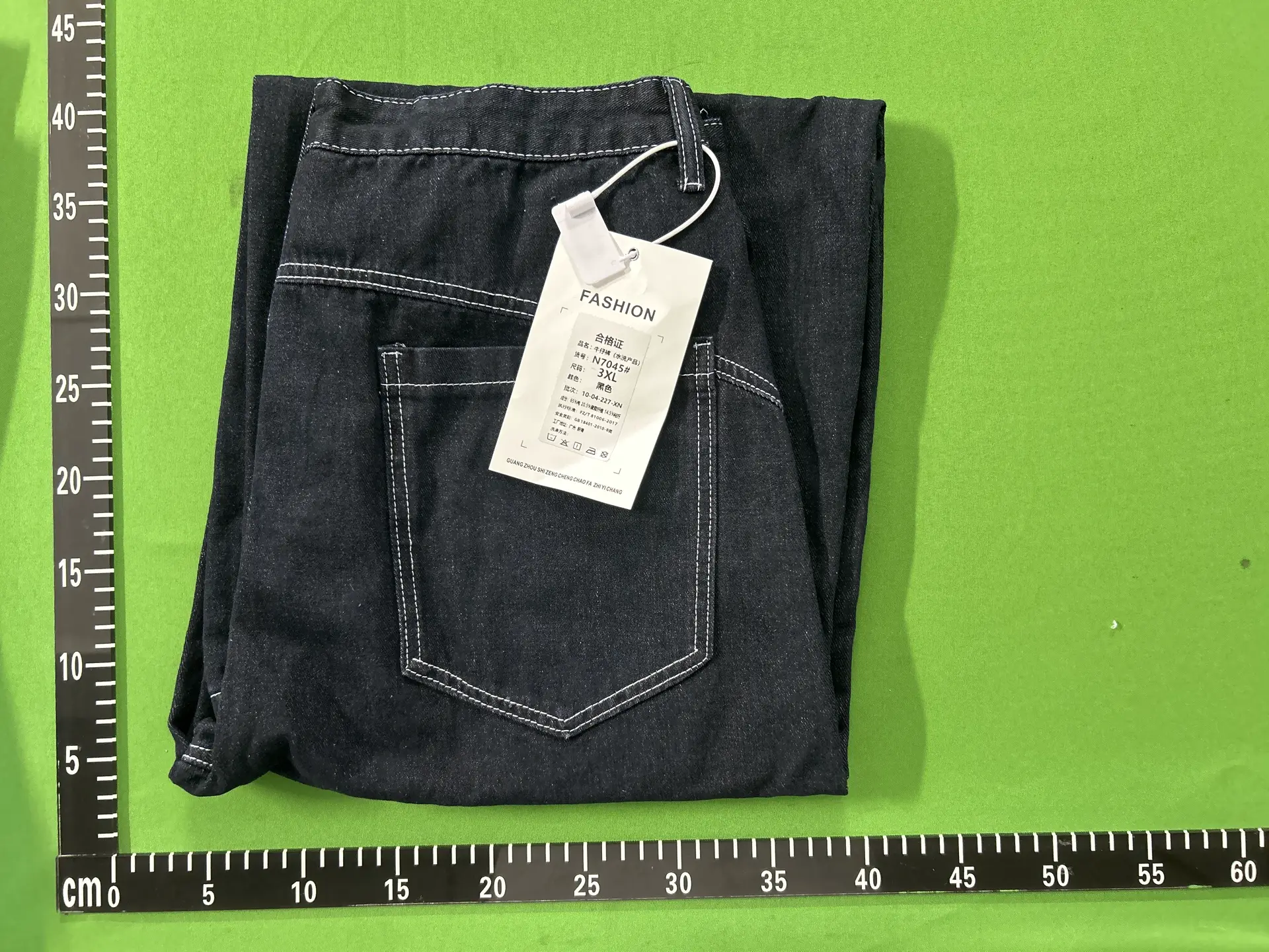American retro airplane buckle design sense, Daning original ox curved knife jeans for men and women, baggy silhouette loose pants