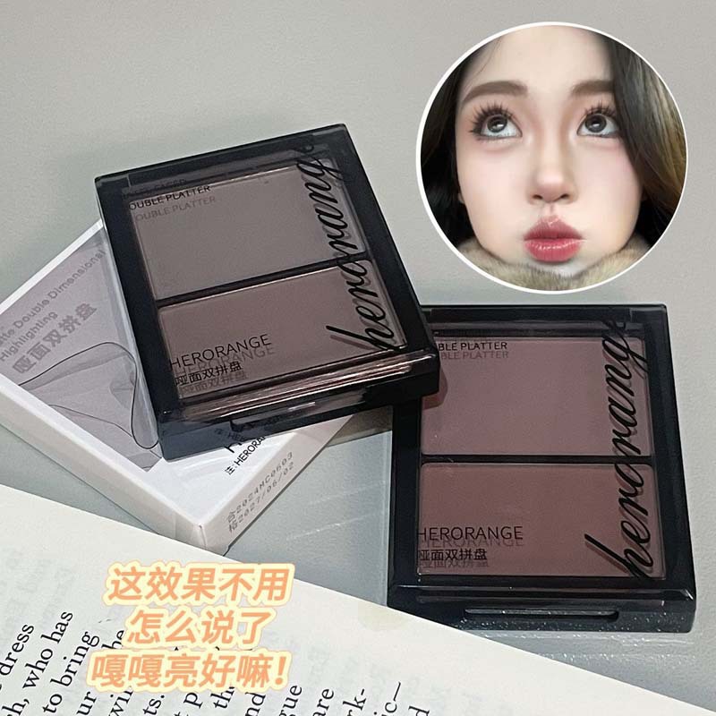 Herorange~Matte Double Platter Wet and Dry Natural Brightening Makeup Powder High-Gloss Contouring Blush All in One