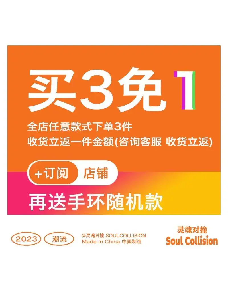 Soulcollision Cross Dice Men Bracelet Women's Trendy Retro Stylish Punk