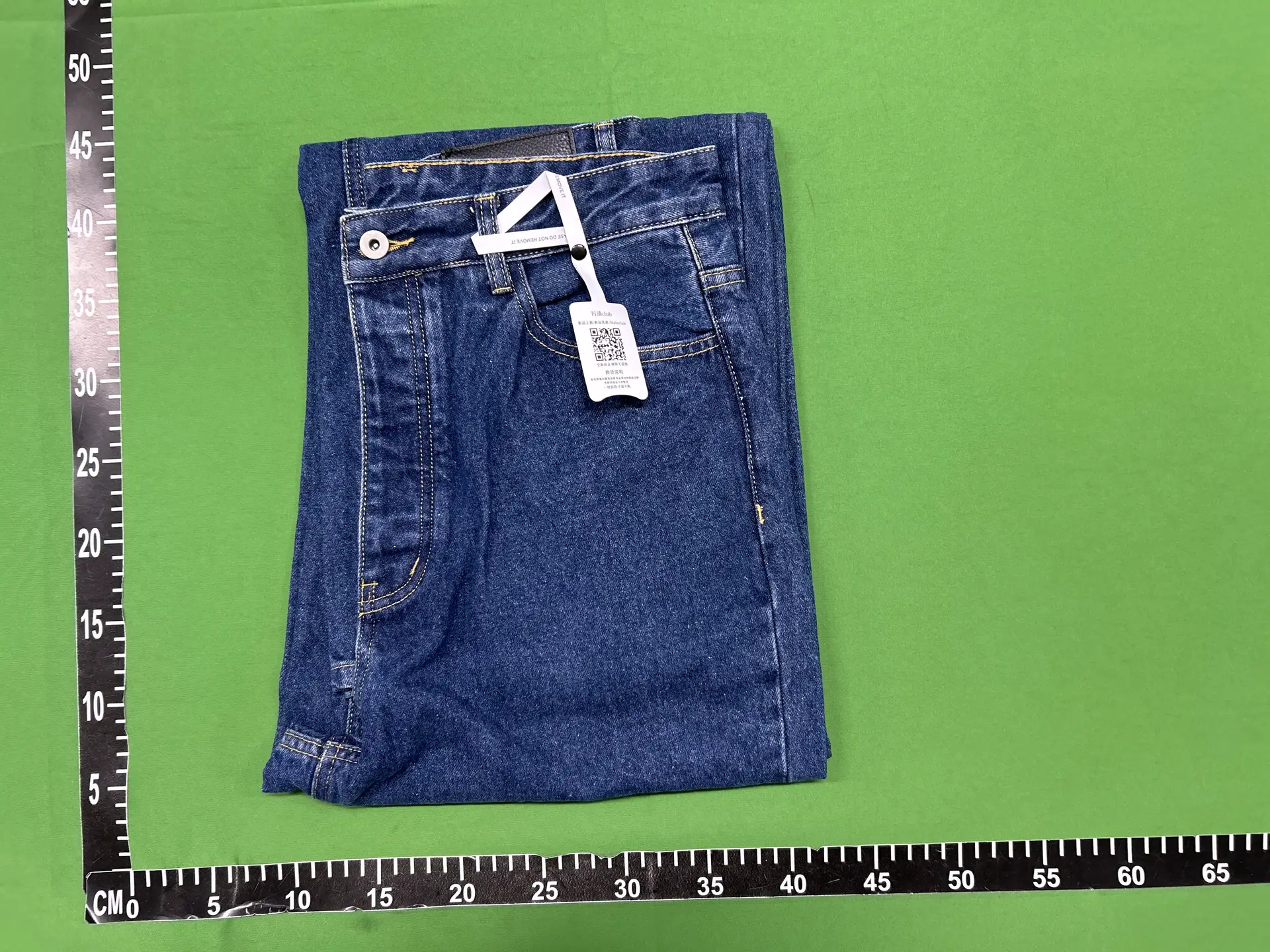 Vujade 009 Baggy washed blue two tone retro drop color versatile loose straight leg jeans Nissan YKK