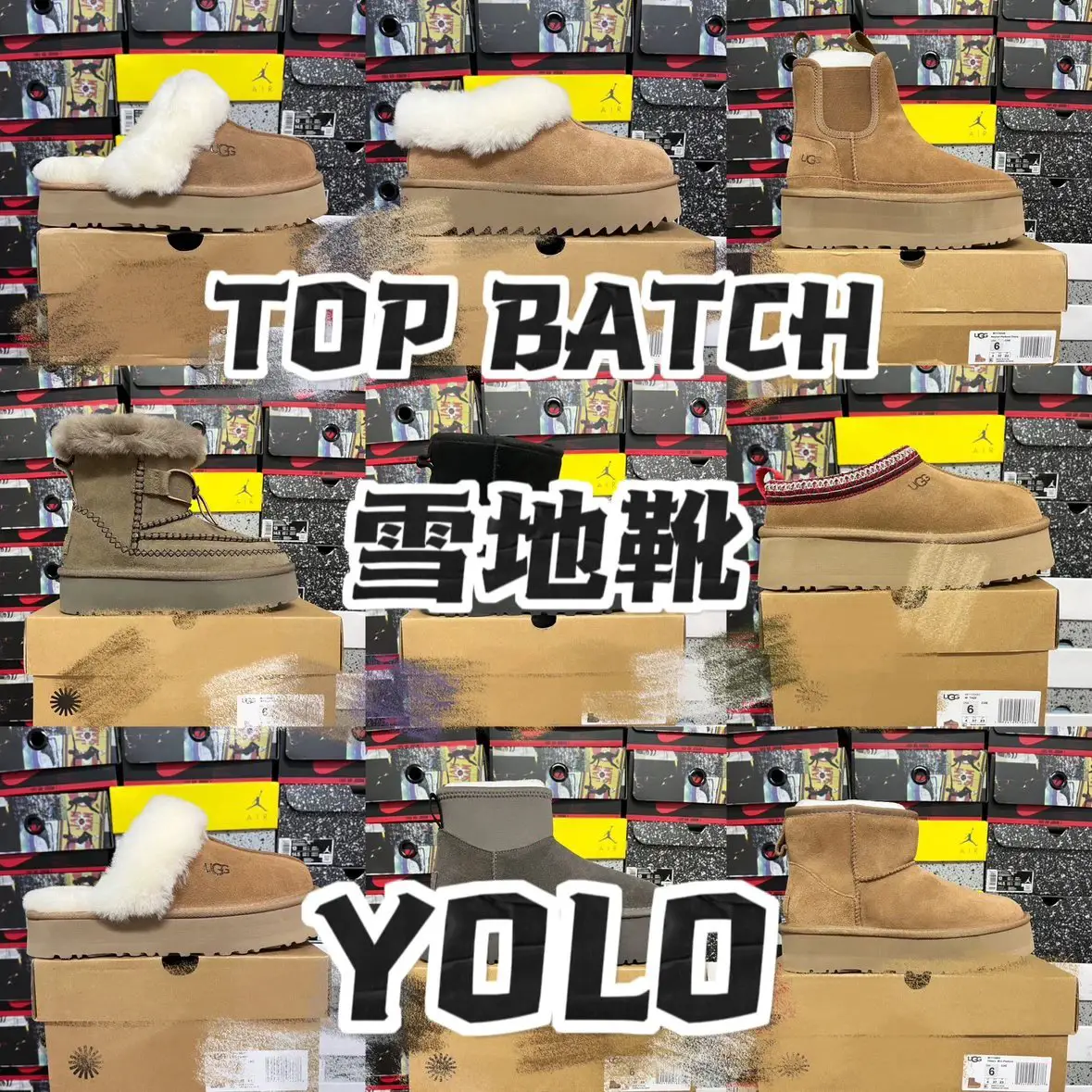 【TOP版】雪地靴 link2