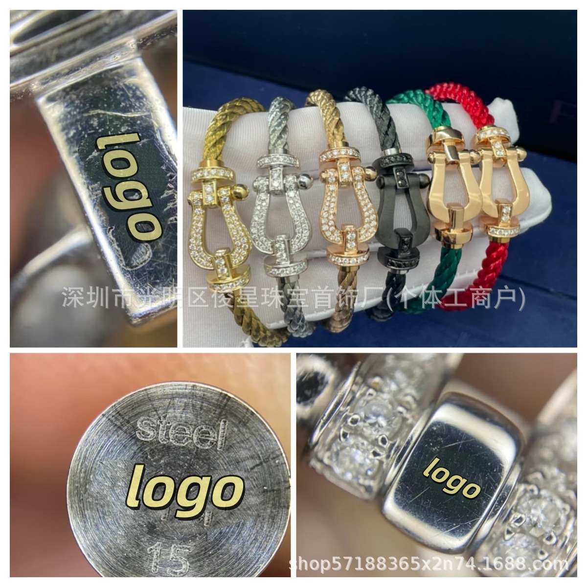 Fred Red String Good Luck Bracelet with Horseshoe Clasp 18K Rose Gold DIY Couple Style Diamond-Encrusted Figure Eight Clasp Bracelet Wholesale QC-foto från 1688 på Qualit.ly