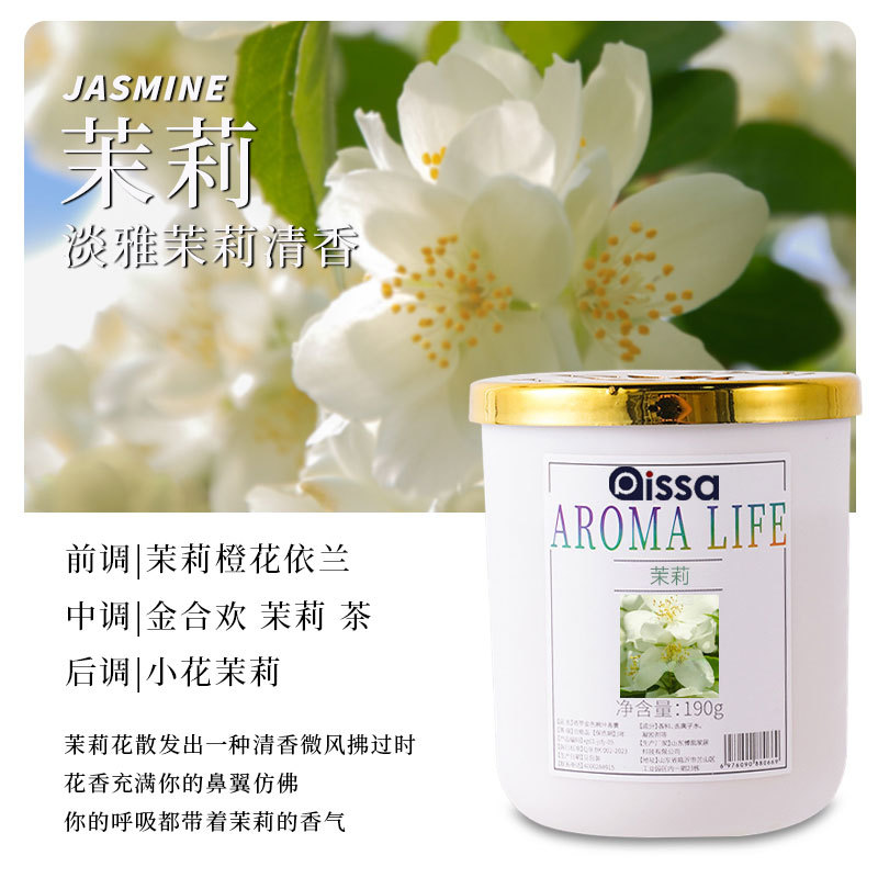 Gardenia Aromatherapy Home Bedroom Long-Lasting Fragrance Toilet Deodorizing Bathroom Room Air Freshener