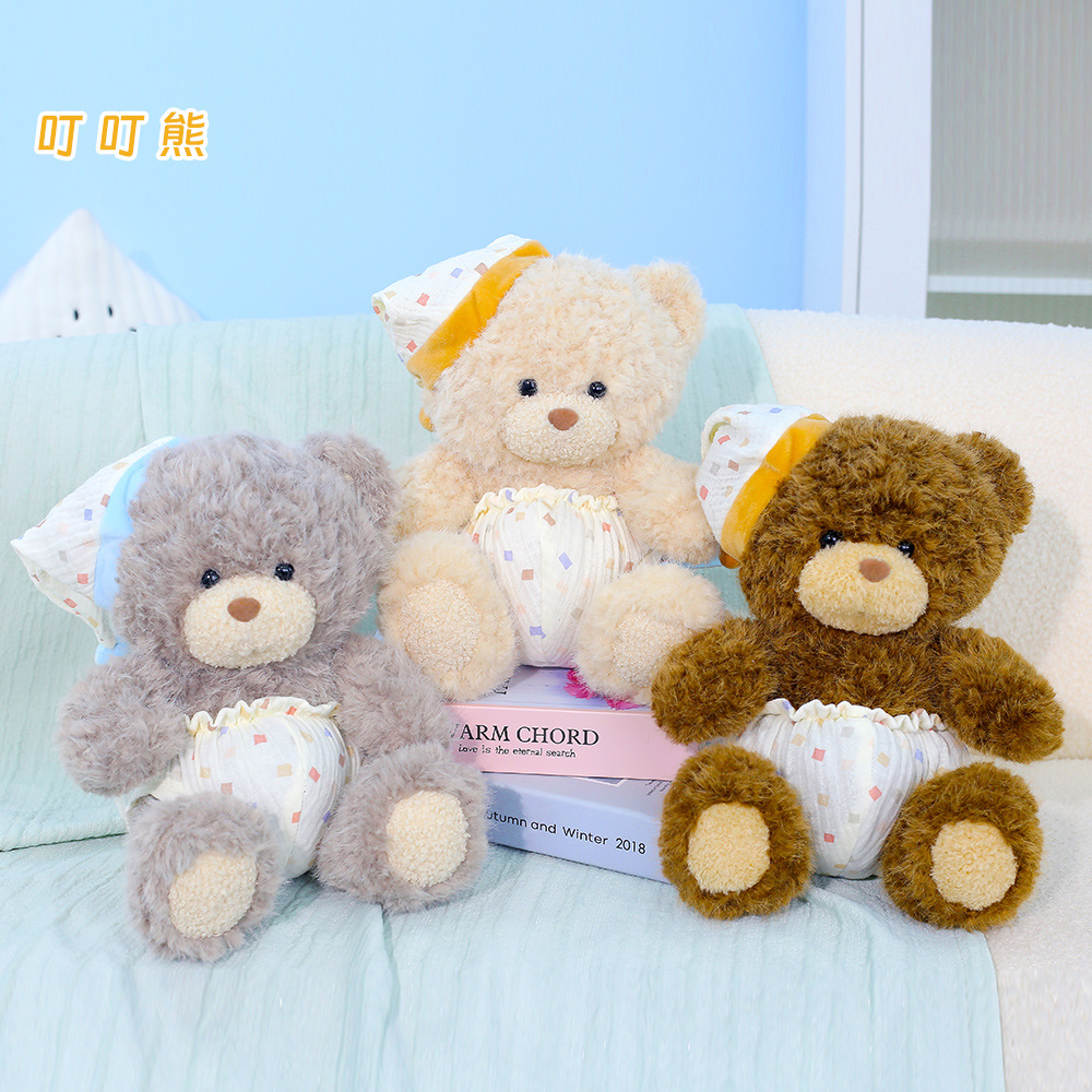 Soft and Cute Ding Ding Bear Plush Doll, Cute Pajama-Style Teddy Bear Doll, Sleeping Doll for Girls, Gift for Best Friend