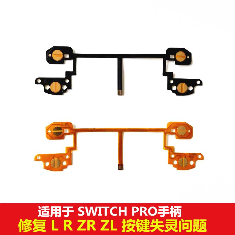 Switch Pro Handle Button Cable Ns Pro Handle Repair Rz Zr Zl Button Function Conductive Film