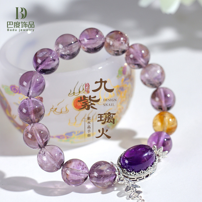 Nine Purple Fire Amethyst Cabochon Bracelet Women's Double Leaf Tassel Design with Freshwater Pearl White Crystal Bracelet