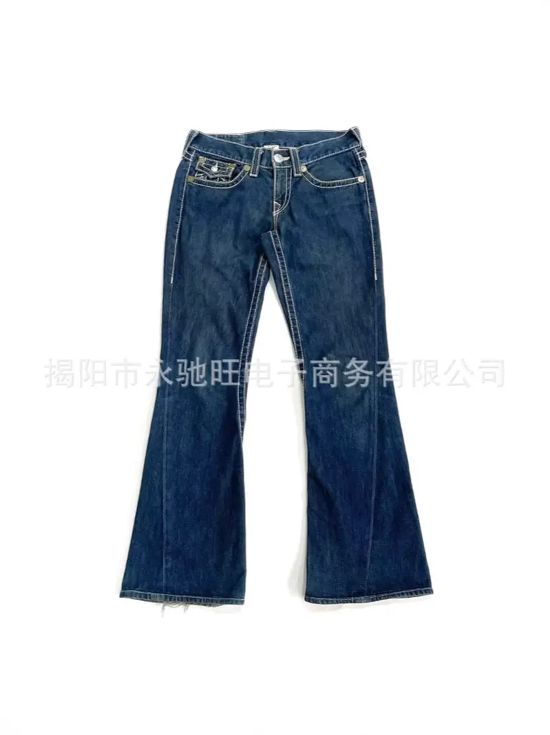 Spring and Autumn new fashion versatile pants personality street American retro loose wide-legged flared jeans men and women