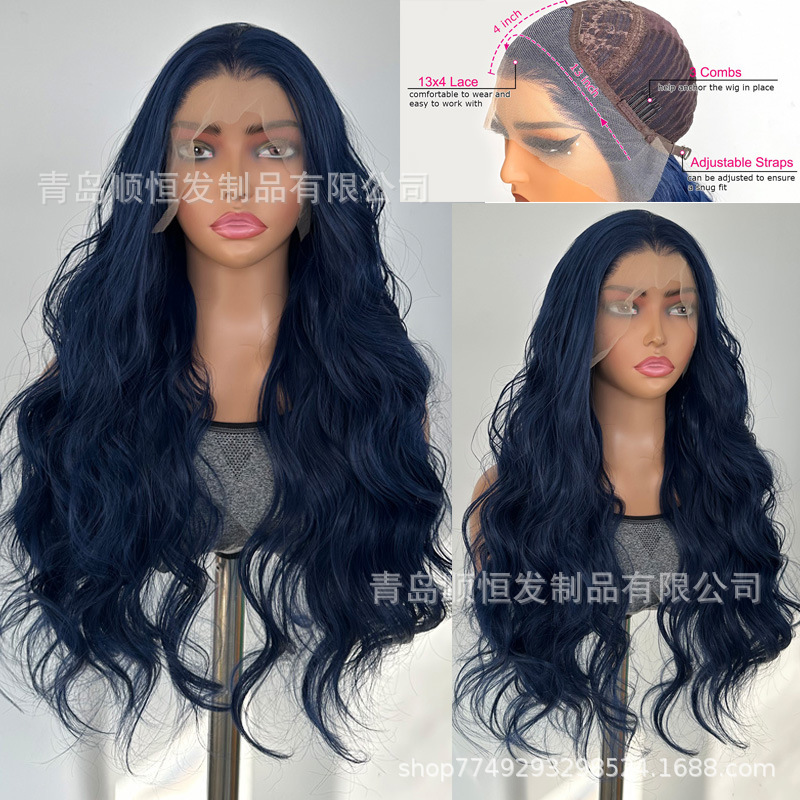 Hand-Crocheted Lace Front Blue-Black Long Curly Wig for Women, High-Temperature Matte Synthetic Fiber Hairpiece, Cosplay Manufacturer Wholesale