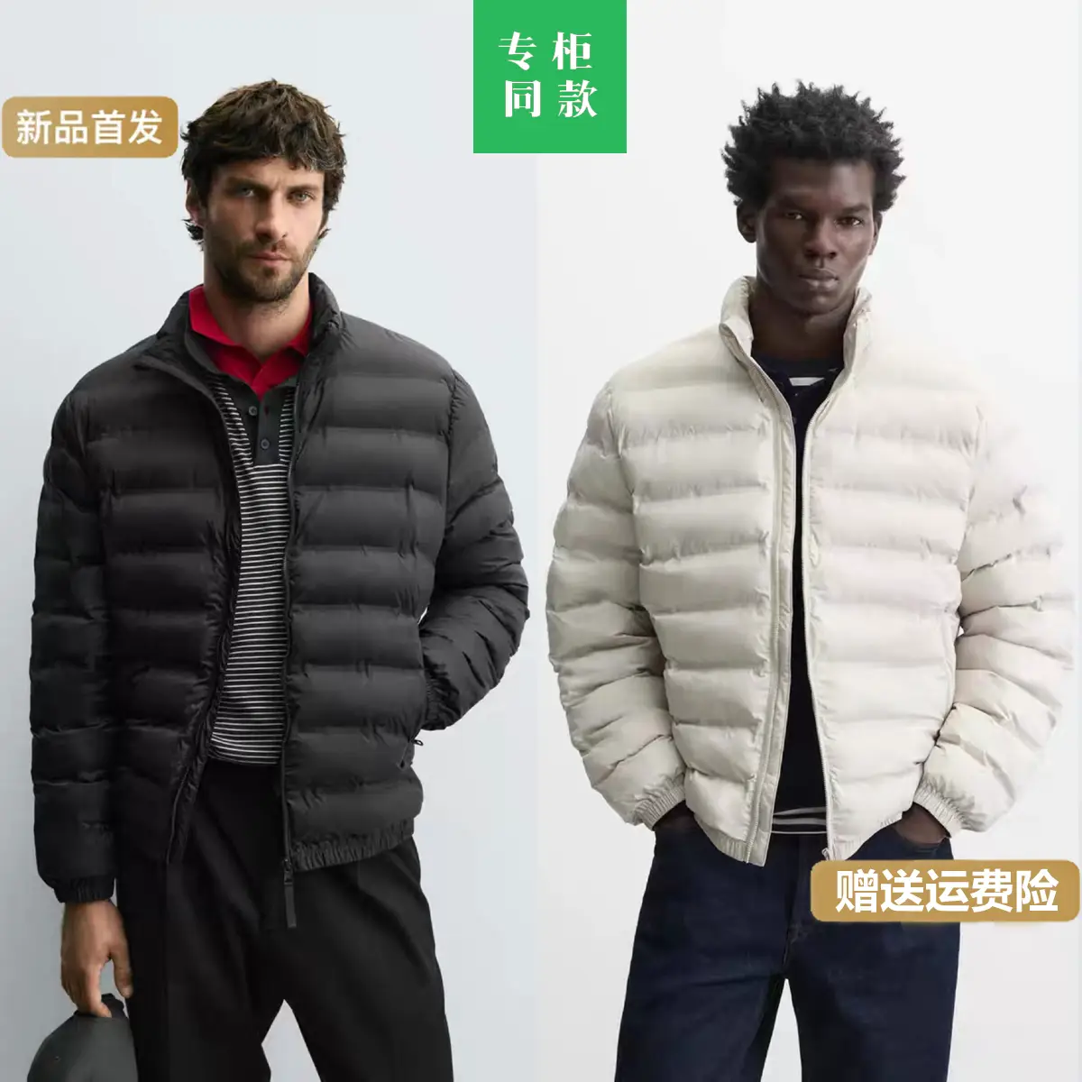 Cabinet 399! New Winter Men's Clothing Lightweight Tech Fabric Cotton Jacket Coat Thin Cotton Clothing 4302207 806
