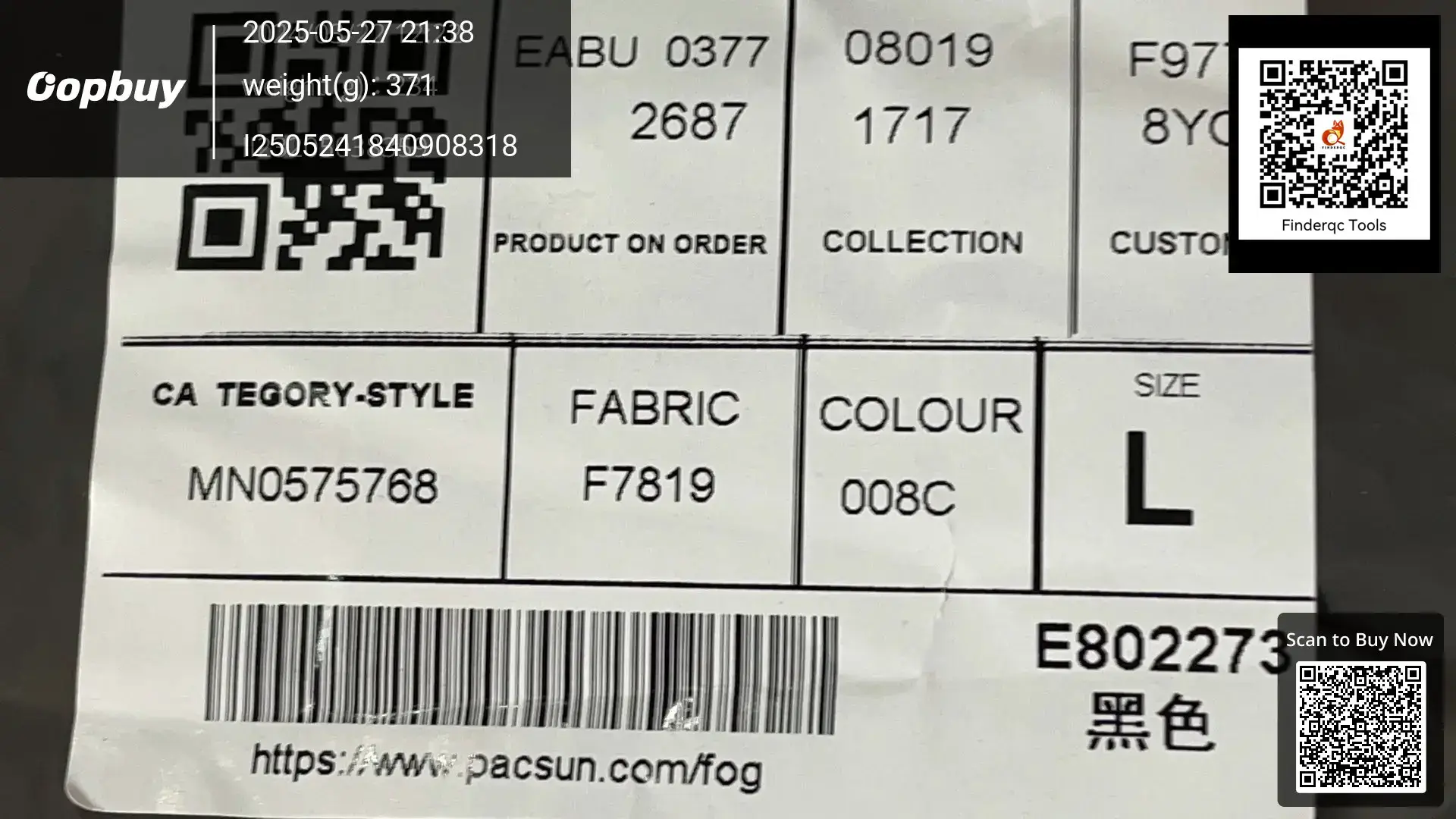 Fog Stack Trendy Essentials Sports Pure Cotton Loose Fifth Pants Casual Shorts Men Summer Outwear