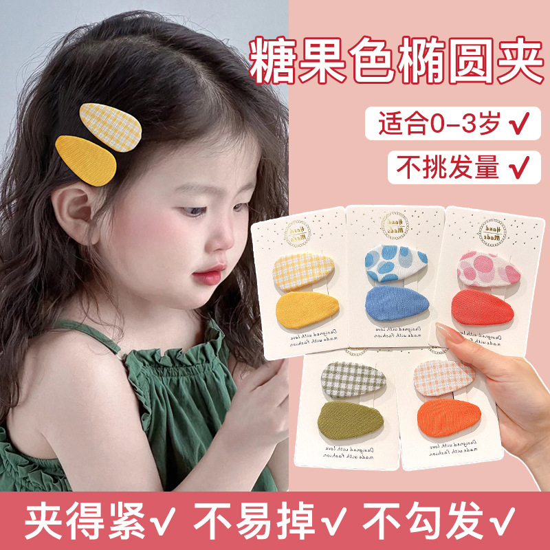 Korean-Style Little Girl Fabric Floral Bb Clip Children's Plaid Hairpin Cute Princess Baby Hair Clip Side Fringe Clip