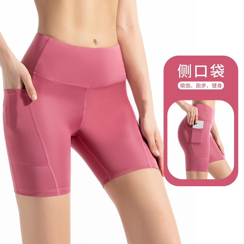 Summer Running Sports Tight Shorts Women's Peach Hip High Waist Side Pocket Pants Fitness Quick-drying Yoga Pants