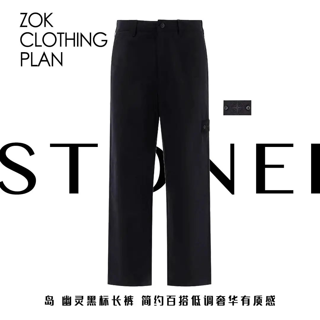 [Anniversary Coupon 283] # ZOK Island Ghost Pants Black Label [In stock, gradually issued]