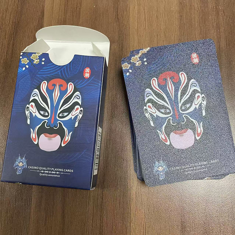 Texas Poker Plastic Game Special Waterproof Anti-folding Card Bridge Thickened Frosted PVC Large Character Poker