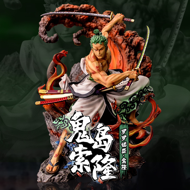 One Piece GK Ghost Island Zoro Haunted Island First Edition Luminous Statue Combination Figure Model