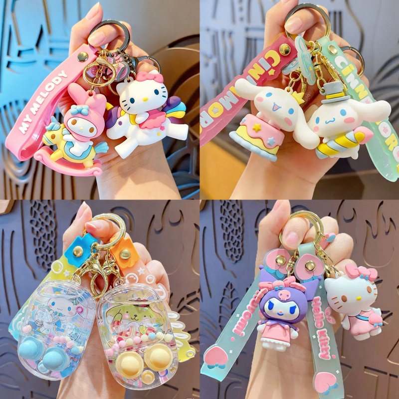 Sanrio Kuromi Doll Keychain Cartoon Cute Pendant Keychain Decoration Small Gift Wholesale