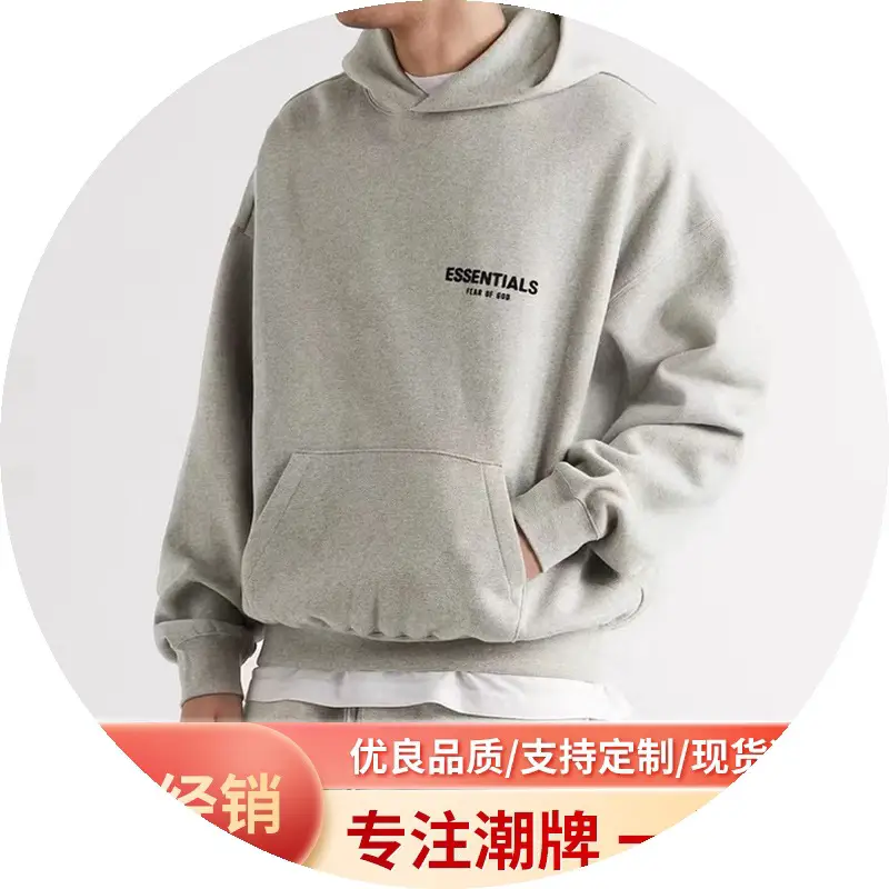 ESSENTIALS复线SS22植绒连帽卫衣男女同款