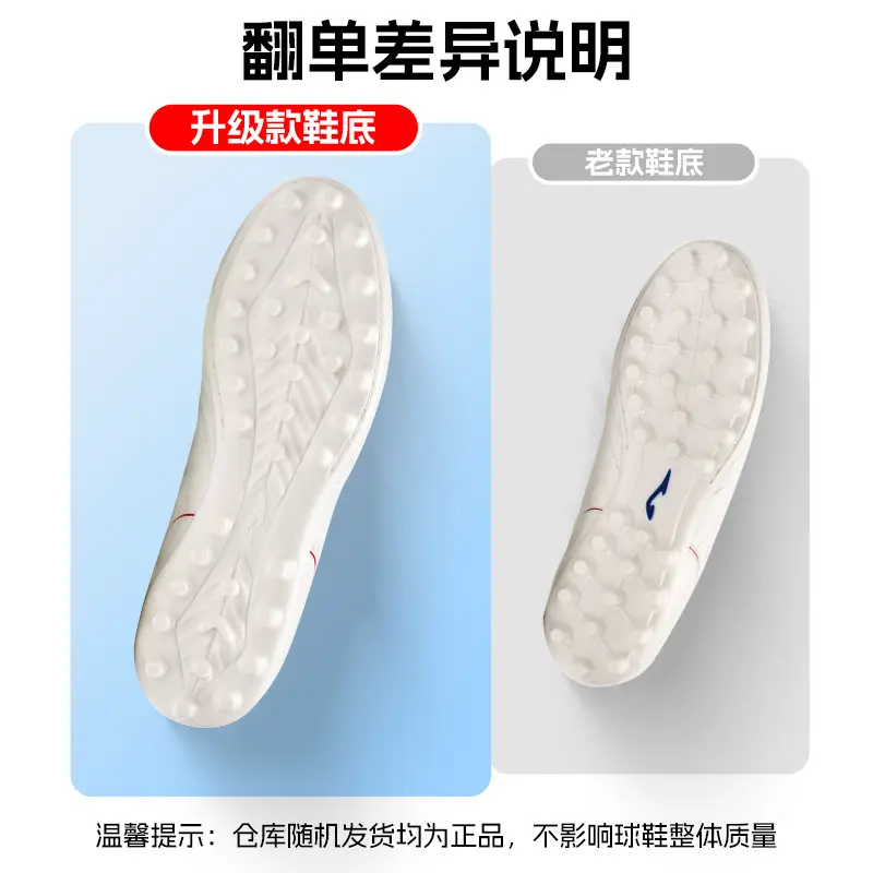 Joma Kangaroo Leather Mg Football Shoes Adult Men's and Women's Tf Broken Nails kids Youth Professional Training Competition Aguila
