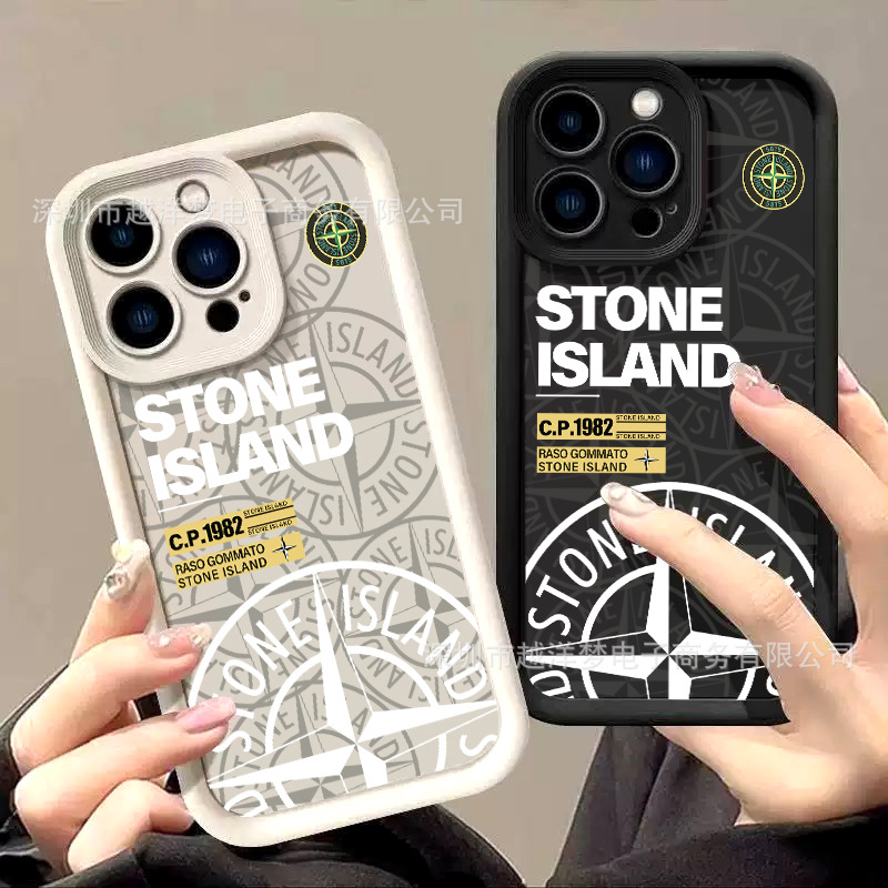 Cross-Border Popular Iphone17Pro Mobile Phone Case 16/15/14/13 Tianyan Ladder 12 Apple 11Xsma