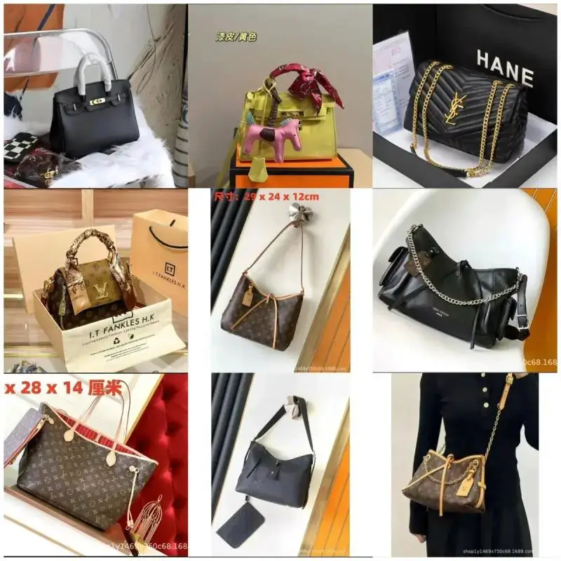 HOT6-手提包包单肩斜挎高级包