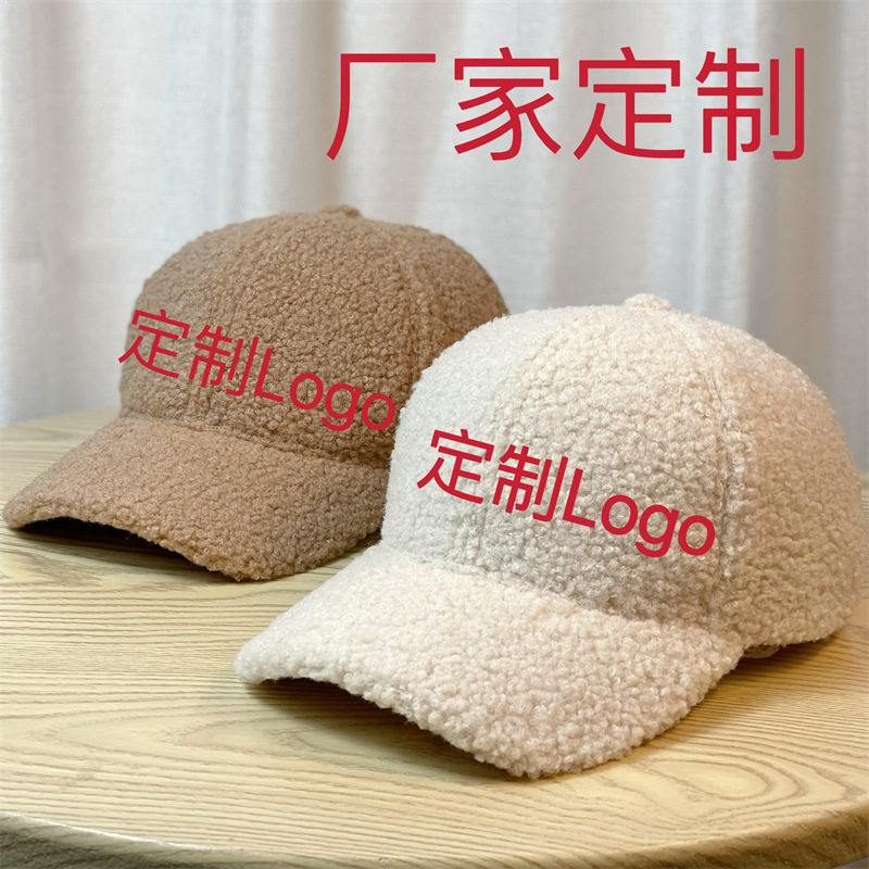 Winter Thickeneded Cashmere Baseball Cap Outdoor Golf Cap Korean Style Fashion Letter Cap with Customized Logo