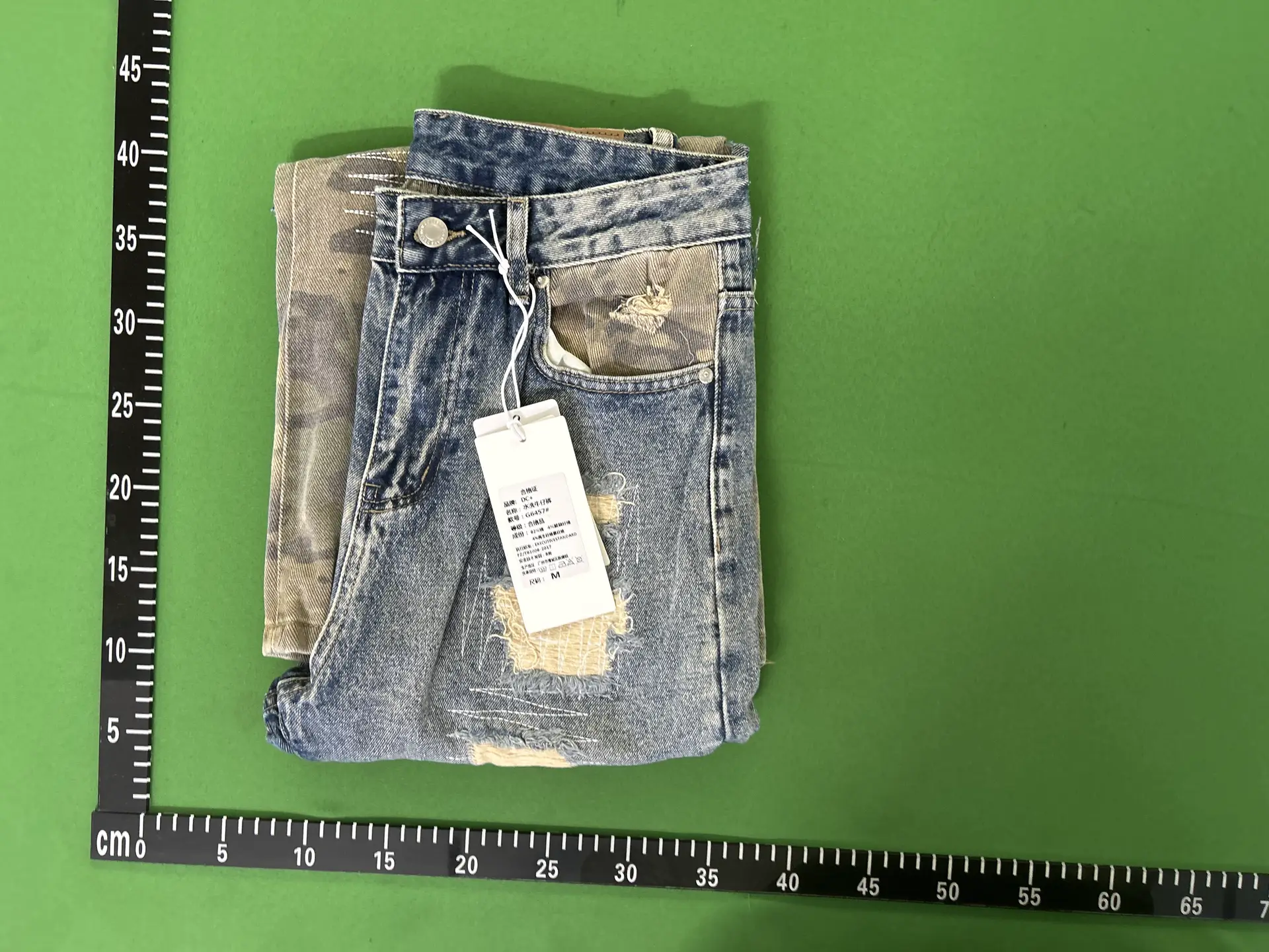 MIJKO Men's Wear Women's American Camouflage Cloth Stitching Old Hole Design Men's and Women's Jeans Micro Wide Pants