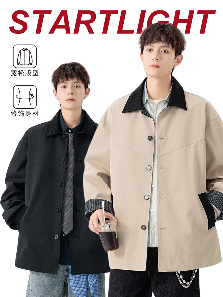 Spring and Autumn New American Retro Long Trench Coat for Couples, Loose and Versatile Jacket, Casual Top, Windproof Jacket for Men