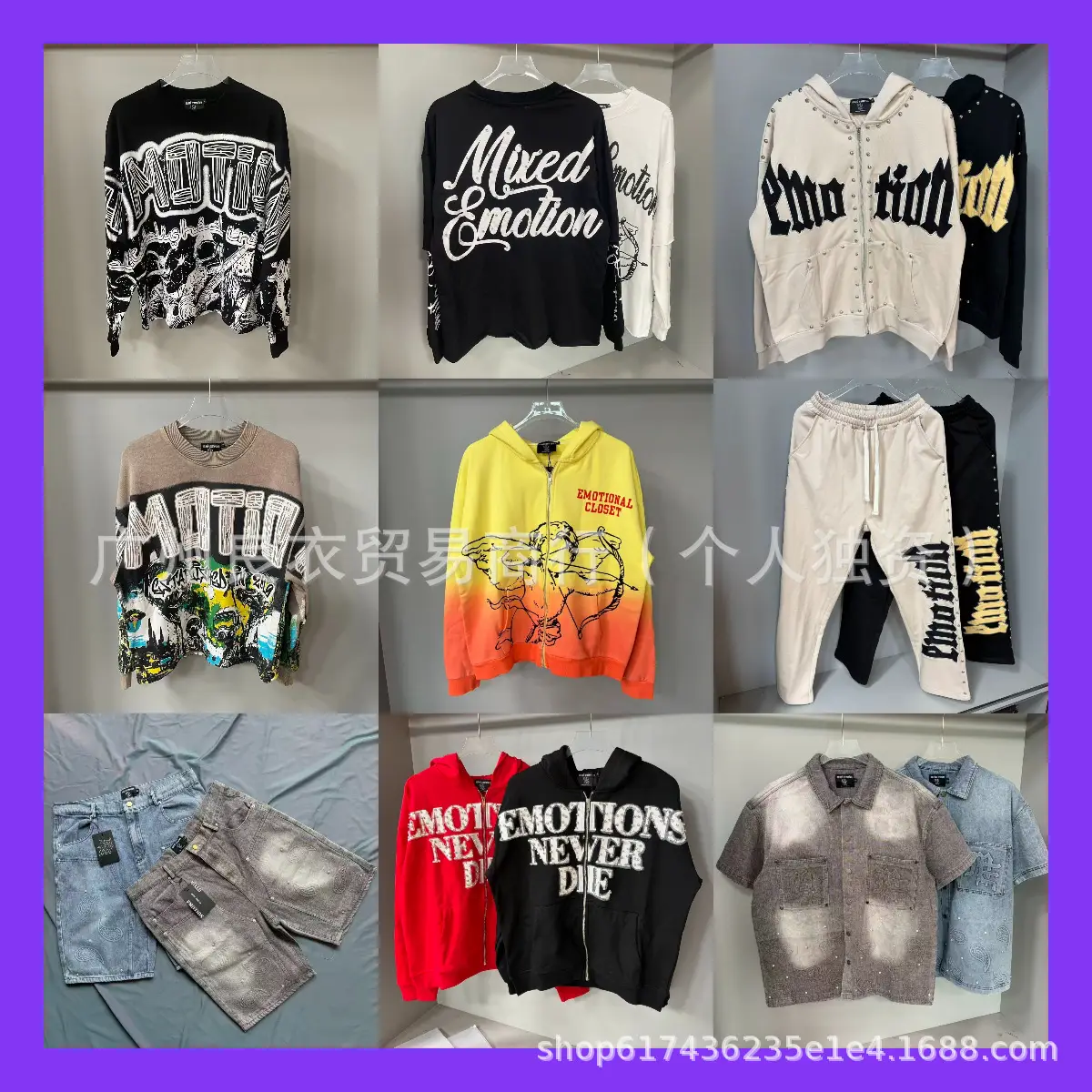 American Trendy High Street Mixed Emotion New Letter Print Embroider Patch Beading Casual Long-Sleeved Jacket for Men