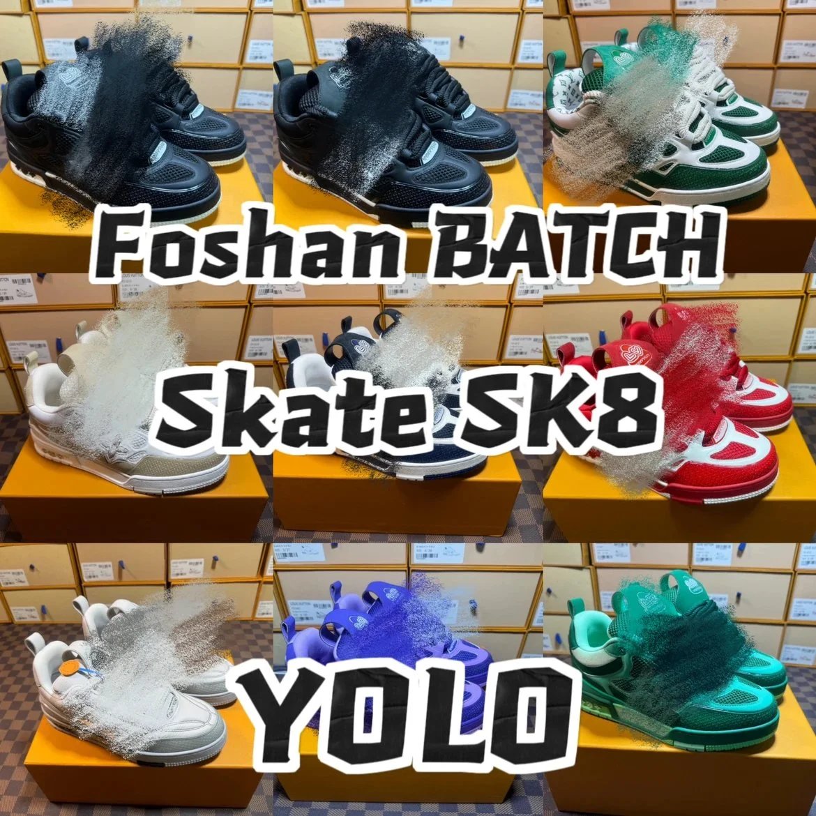【NEWFoshan新佛山】Link1Sk8