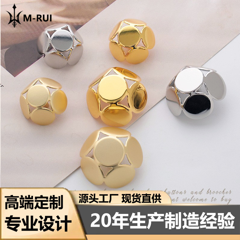 Retro European and American Style Five-pointed Star Metal Button High-end Suit Jacket Button Coat Cashmere Coat Decorative Buckle