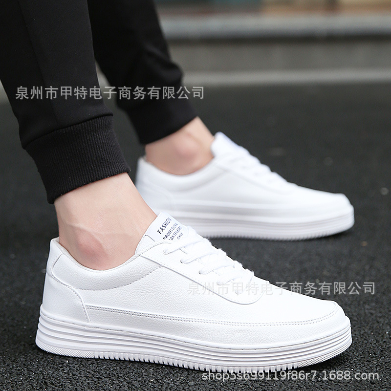 Cross-border Spring Men's Outdoor White Shoes Foreign Trade Large Size Low-top Shoes Skate Shoes Lovers Shoes Simple Casual Shoes Men's Shoes
