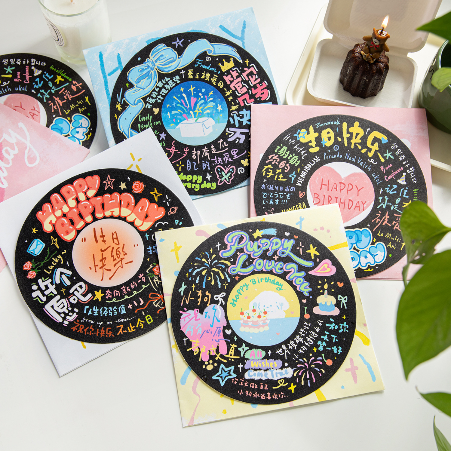 Momo Flash Sand Greeting Card & Envelope Set Happy Birthday Series Black Background Text Graffiti Round Birthday Greeting Card