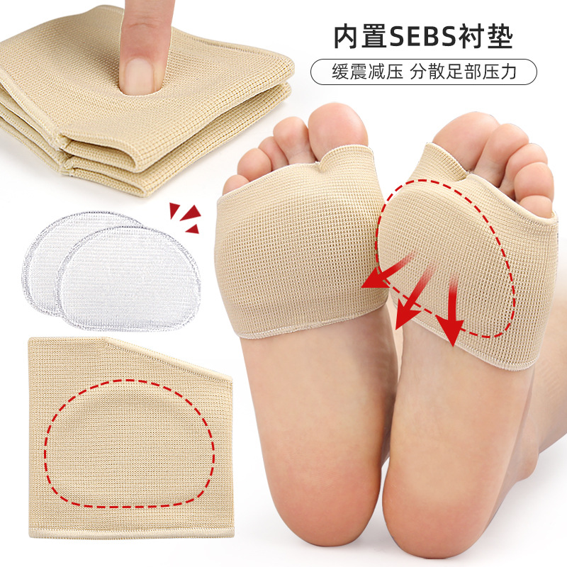 Oblique Thread Foot Protector Hallux Valgus Thickened Soft Toe Split High-heeled Shoes Anti-wear Forefoot Pad Insole