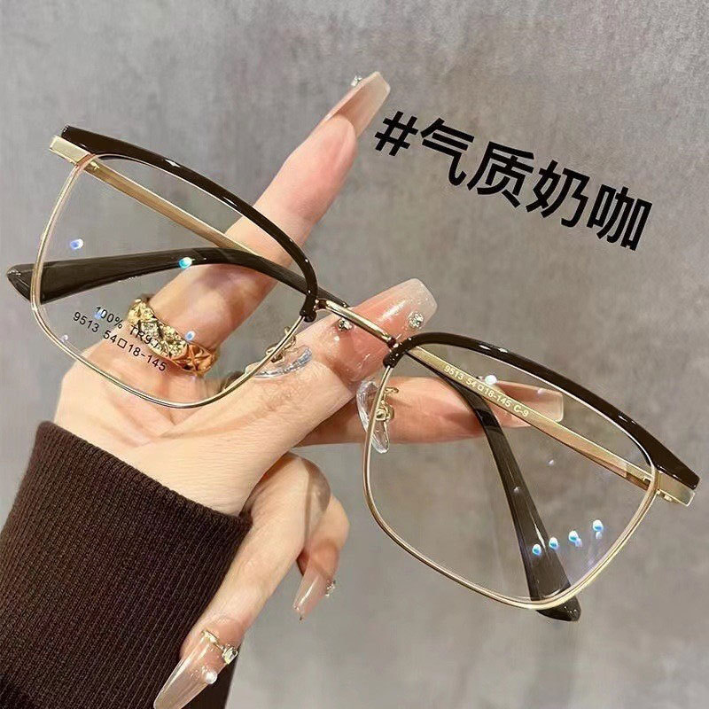 New ultra-light eyebrow line half-frame glasses women's myopia professional adjustable degree square round face thin eyes frame men's fashion