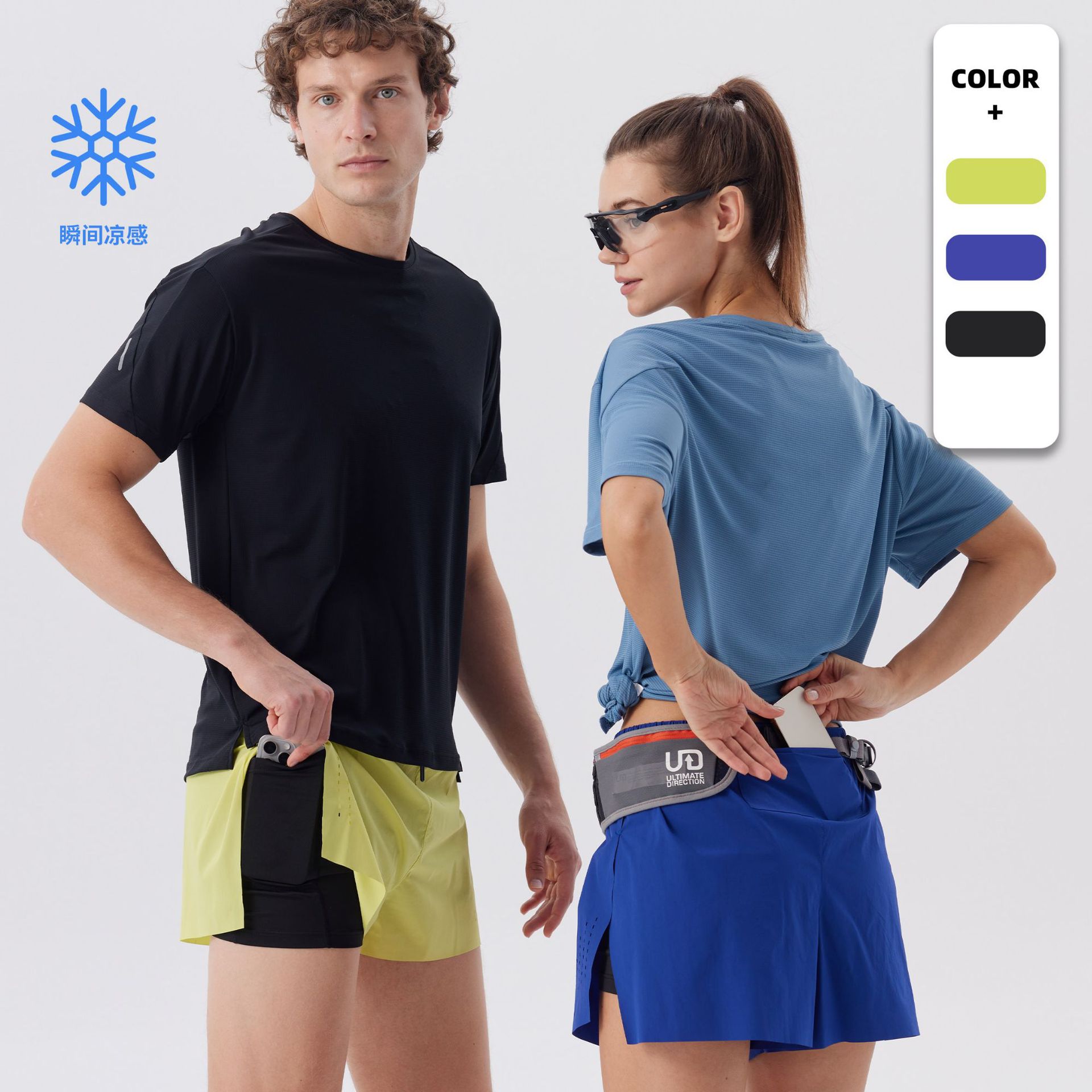 Outdoor Sports Quick-drying Shorts Men's Running Three-part Pants Track and Field Marathon Fitness Suit Lined Anti-running Shorts