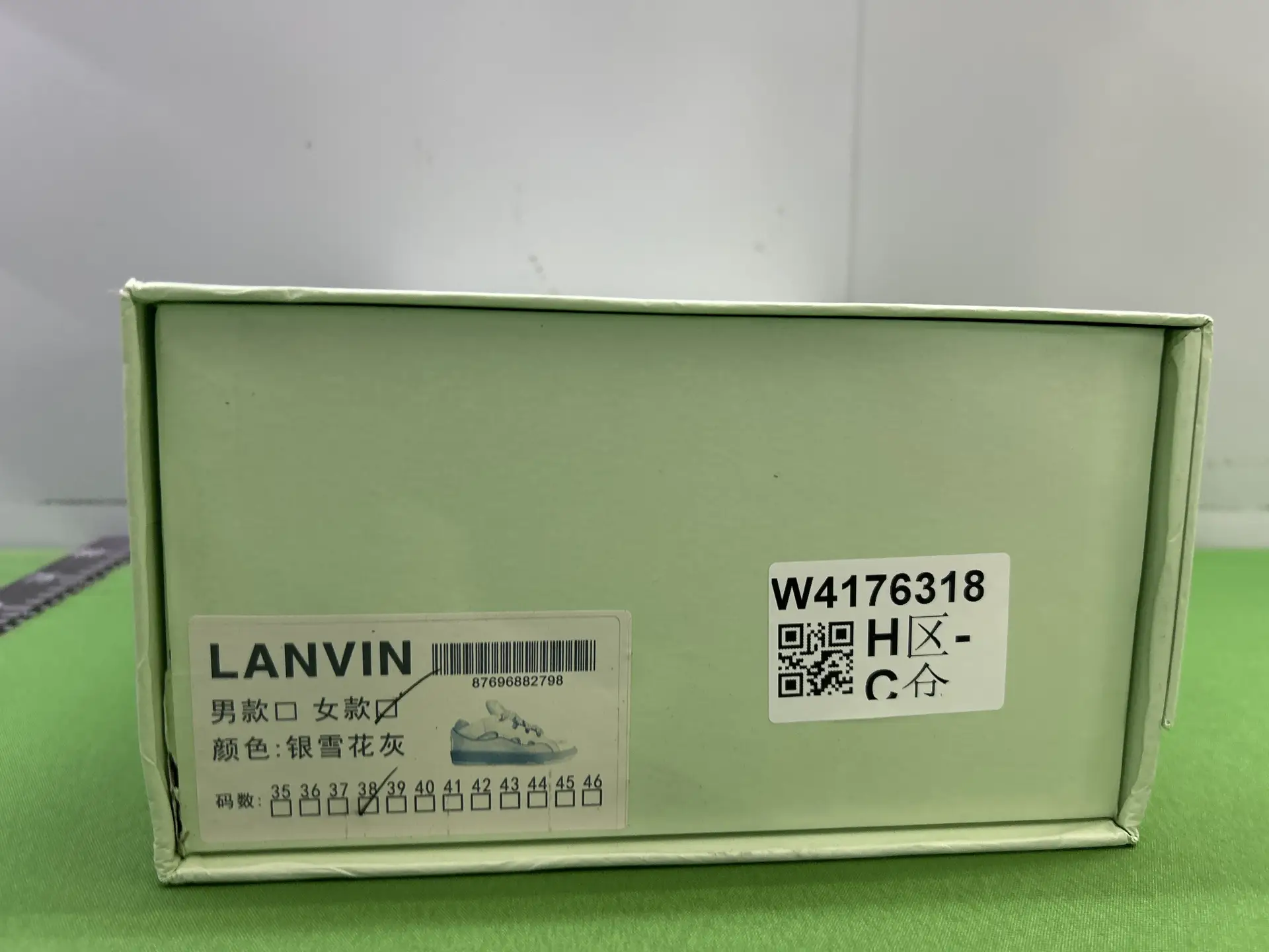 Lanvin Silver Grey Sneakers