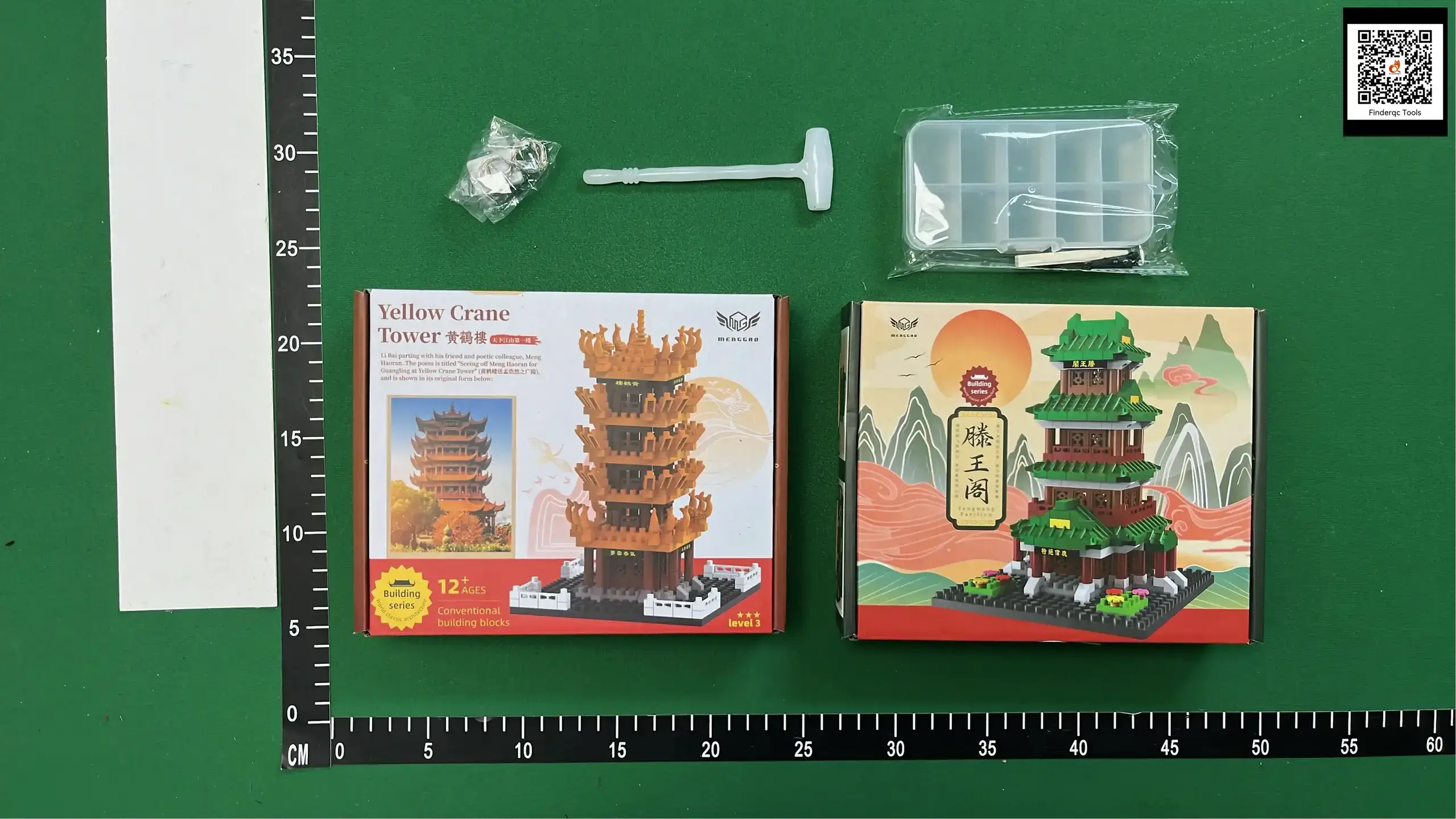 [manufacturers Wholesale] Four Famous Stairs Tengwang Pavilion Yellow Crane Tower Compatible with Lego Building Block Building Series Assembled Toys